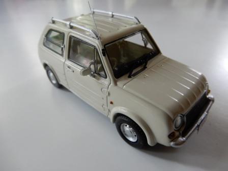 nissan pao